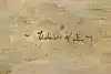 Thumbnail image 12