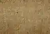 Thumbnail image 13