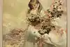 Thumbnail image 1