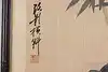 Thumbnail image 7