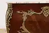 Thumbnail image 8