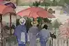 Thumbnail image 8