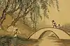 Thumbnail image 10