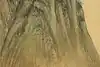 Thumbnail image 11