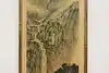 Thumbnail image 5