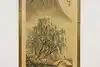 Thumbnail image 6