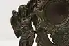 Thumbnail image 17