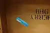 Thumbnail image 13