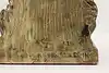 Thumbnail image 9