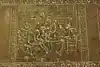 Thumbnail image 6