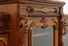 Thumbnail image 21