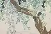 Thumbnail image 9