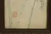 Thumbnail image 6