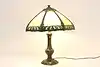 Thumbnail image 6
