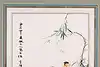 Thumbnail image 3