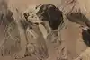 Thumbnail image 9