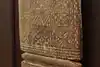 Thumbnail image 8