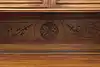 Thumbnail image 12