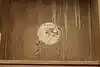 Thumbnail image 31