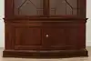 Thumbnail image 12