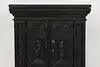 Thumbnail image 7