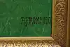 Thumbnail image 14