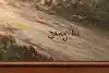 Thumbnail image 12