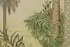 Thumbnail image 12