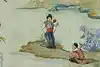 Thumbnail image 25