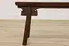 Thumbnail image 5