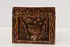 Thumbnail image 8