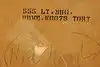 Thumbnail image 12