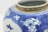 Thumbnail image 9