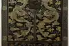 Thumbnail image 7