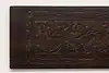 Thumbnail image 3