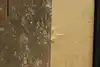 Thumbnail image 12