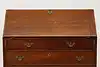 Thumbnail image 11