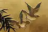 Thumbnail image 10