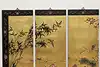 Thumbnail image 4