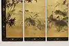 Thumbnail image 6
