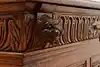 Thumbnail image 17