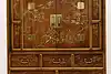 Thumbnail image 7