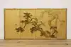 Thumbnail image 2
