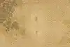 Thumbnail image 9