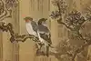 Thumbnail image 10