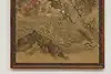 Thumbnail image 7