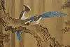 Thumbnail image 8