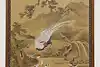 Thumbnail image 5