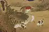 Thumbnail image 7
