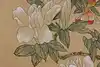 Thumbnail image 6